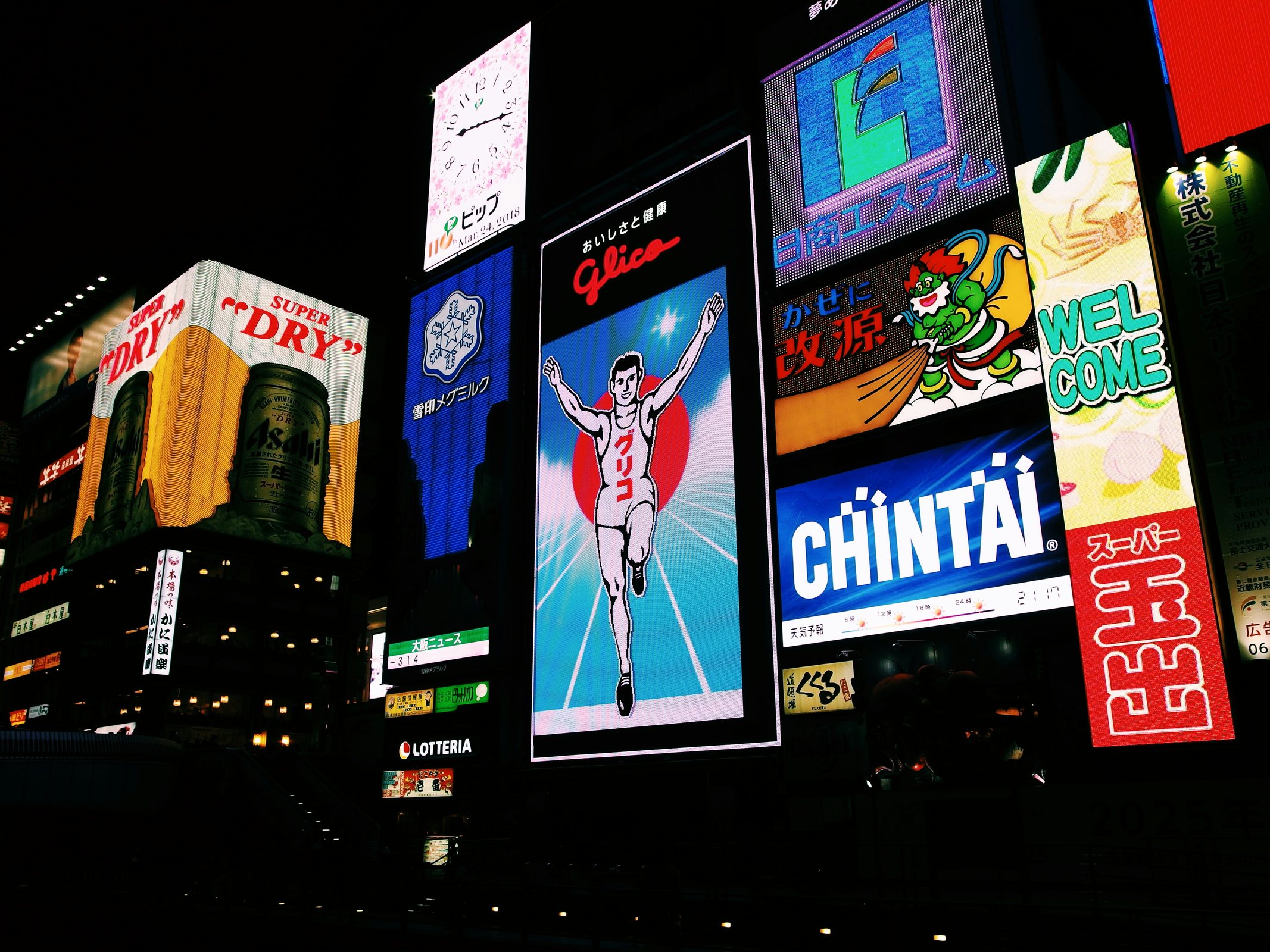Publicidad exterior y experiencia urbana de marca